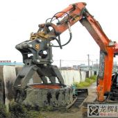 �p��C(j��)е��ץ�� double petal mechanical arm grab