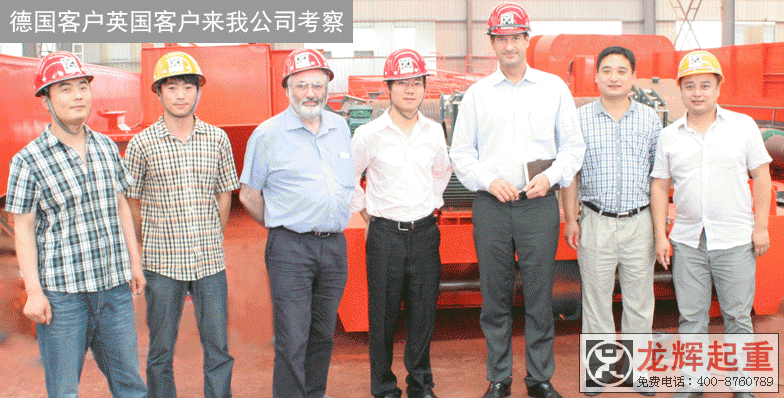 ɳ�ؚW��ȫ�Ԅ�ץ�����ؙC�Ŀ����Ӣ���͑����ҹ�˾ҕ��ָ��(d��o)������