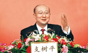 ֧��ƽ���L���������Ո�(b��o)��֧��e�͏d���c���������Ҍ�Ԓ