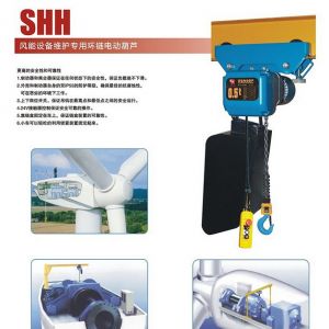 ����SHH �L(f��ng)���O(sh��)��S�o���íh(hu��n)�늄Ӻ��J