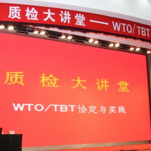 �|(zh��)�z�����e�k2016��һ�ڡ��|(zh��)�z���v�á����h�M���ĽM�W(xu��)��(x��)���U(ku��)��