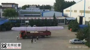 ɽ�|���x���ؙC(j��)е���޹�˾�����ڃ��_(t��i)�������ؙC(j��)