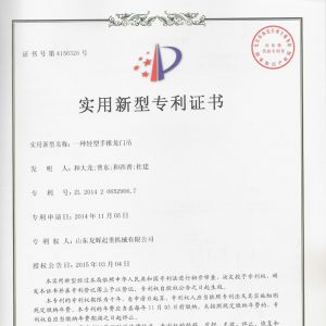 ����-һ�N�p���������T(m��n)��