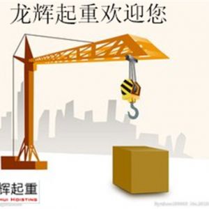 ���ؙC(j��)е���\(y��n)�^(gu��)���������^���D(zhu��n)��(y��ng)��ȡʲô��ʩ̎����