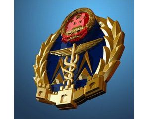 ����(w��)Ժ�k���d�P(gu��n)��ӡ�l(f��) ʡ��������ȫ���a(ch��n)���������k����֪ͨ