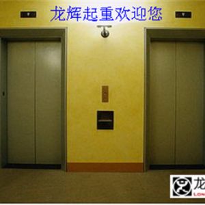 ���|�z�����P�����f(xi��)ʮ����ȫ��ί�T�����ĴΕ��h��0563̖���ƌW���g�038̖���᰸���� ...