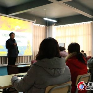 ���؅R��ʮ��������M(j��n)�r(n��ng)����Ӗ(x��n)�����ʽ�_�����n��