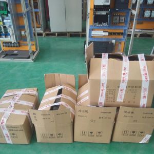 2018010290��291��289��288  LH10һ27.8