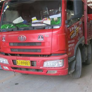 2018010330 �ųɝ� 늄Ӻ��J�p�����ؙC(j��)LH16,5-22.9