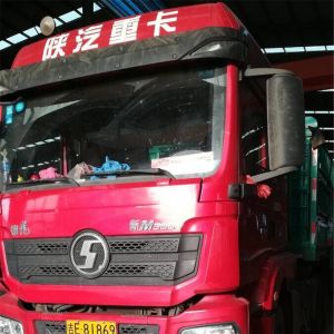 2017010372��2017010373��2017010374��2017010375��2017010376��2017010377��20170103 ...