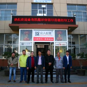 ���uĳ�h(hu��n)���Ƽ���˾�W�R���x��ӆ�҃�(n��i)�Tʽ�������ؙC�����f(xi��)�h