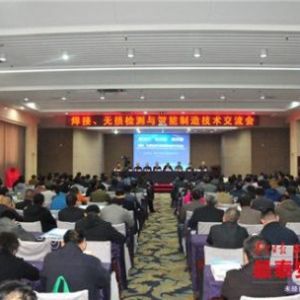 ���ӡ��o(w��)�p�z�y(c��)�c�������칫�����g(sh��)ƽ�_(t��i)���̩��