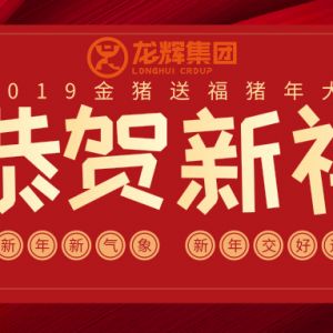 ɽ�|���x���ؙCе���޹�˾�o������������ף������옷���f��������