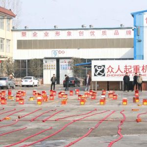 ���I(l��ng)�������������ع�����2019��ɽ�|���x���ؙCе���޹�˾�_���c��