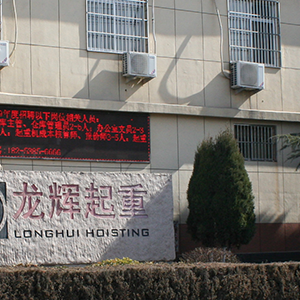 ɽ�|���x���ؙC(j��)е���޹�˾�����Ԅ�(d��ng)�����߸ĸ�·��