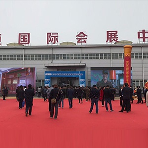 �W(xu��)���M(j��n)��������ɽ�|���x���ؙC(j��)е���޹�˾��չ����Ç�(gu��)�H�����b�䲩�[��(hu��)