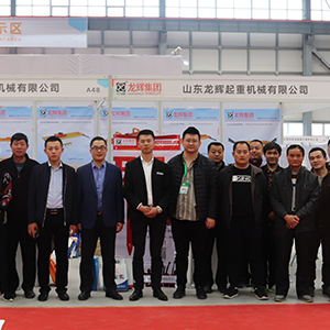 ��û��A(ch��)���l(f��)չ��(y��u)��(sh��)����ɽ�|���x���ؙC(j��)е���޹�˾������(j��)·