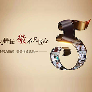 Ŭ���K��(hu��)��׃���ڊ^������(m��ng)��