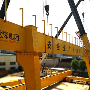 ɽ�|���x���ؙCе���޹�˾��������������(chu��ng)�����δ����