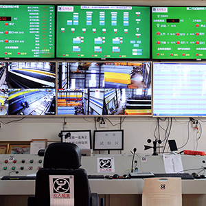 ɽ�|���x���ؙCе���޹�˾��ӭ������(zh��n)����(chu��ng)�°l(f��)չ��