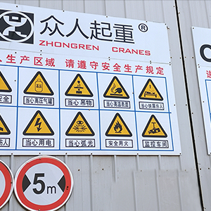 ���������R(sh��)�����X�������a(ch��n)Ҏ(gu��)����ɽ�|���x���ؙC(j��)е���޹�˾