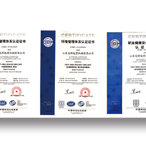 ���wϵ�J(r��n)�C���ƌW(xu��)������ɽ�|���x���ؙC(j��)е���޹�˾