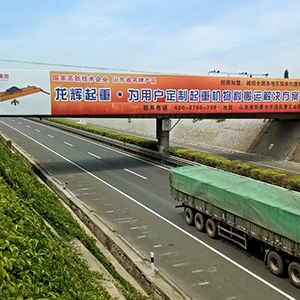 ɽ�|���x���ؙC(j��)е���޹�˾����(x��)��Ʒ�Ƒ�(zh��n)�Ԍ�(sh��)ʩ�������I(y��)�r(ji��)ֵ