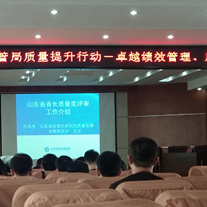 ���x�����������ӡ�׿Խ��Ч�u�r(ji��)��(zh��n)�t���|(zh��)����(ji��ng)���(b��o)���(xi��ng)����Ӗ(x��n)��(hu��)