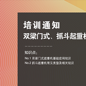 ��Ӗ(x��n)�A(y��)��|10��20��ɽ�|���x���ؙCе���޹�˾���_չ���p���Tʽ��ץ�����ؙC�����A(ch��)��Ӗ(x��n) ...