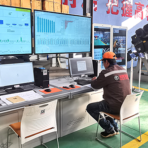 �����I(y��)���������۰l(f��)չ��������ɽ�|���x���ؙC(j��)е���޹�˾