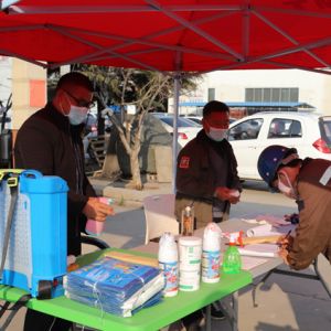 ɽ�|���x���ؙCе���޹�˾̤������Ĳ�������ʽ�_������