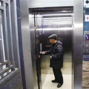 ̩�����ؙzԺ����������g�e�O������������I(y��)��(f��)����(f��)�a(ch��n)