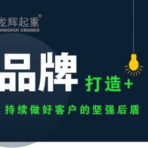 ɽ�|���x���ؙCе���޹�˾�o�������m(x��)���ÿ͑��Ĉԏ����������������xƷ��