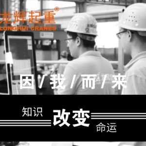 ֪�R��׃���\���Ƽ���(chu��ng)��δ������ɽ�|���x���ؙCе���޹�˾Փ�İl(f��)��