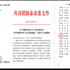 ��s�� | �ഺ���ڌ��`�������о`��